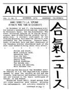 Aiki News